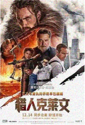 本月新增双语字幕剧集清单配图